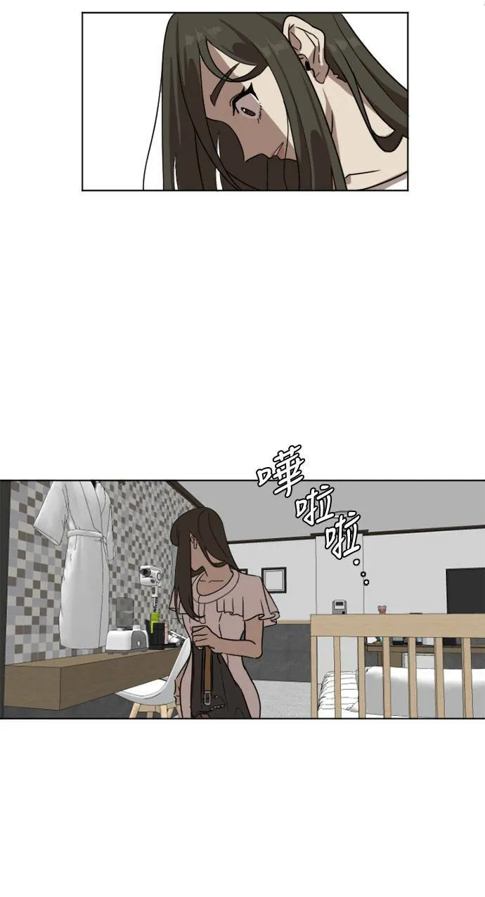 崔宝润 534