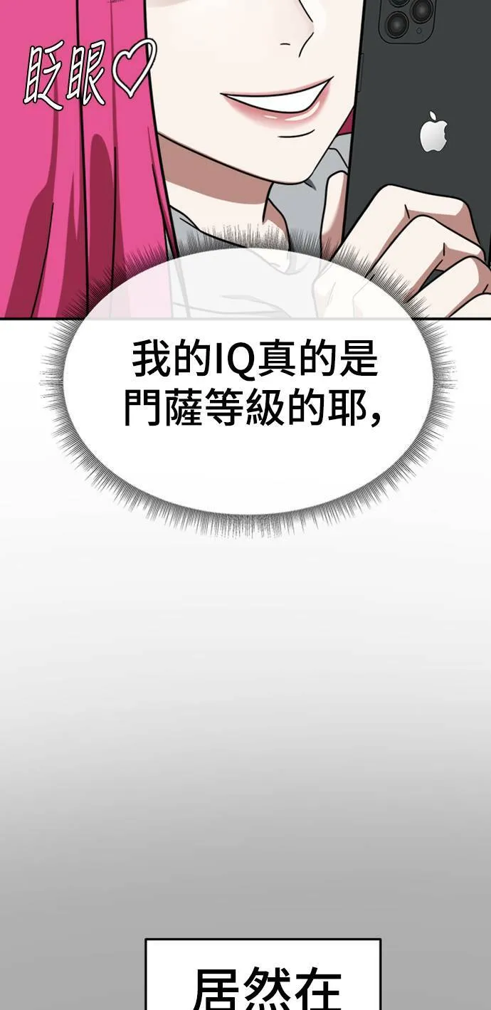 河娜永 1174