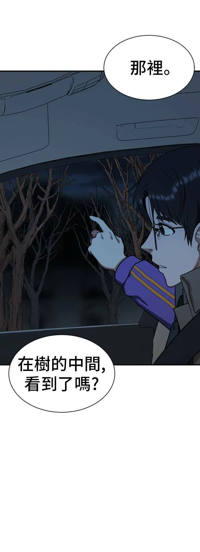 吕敏舒 145