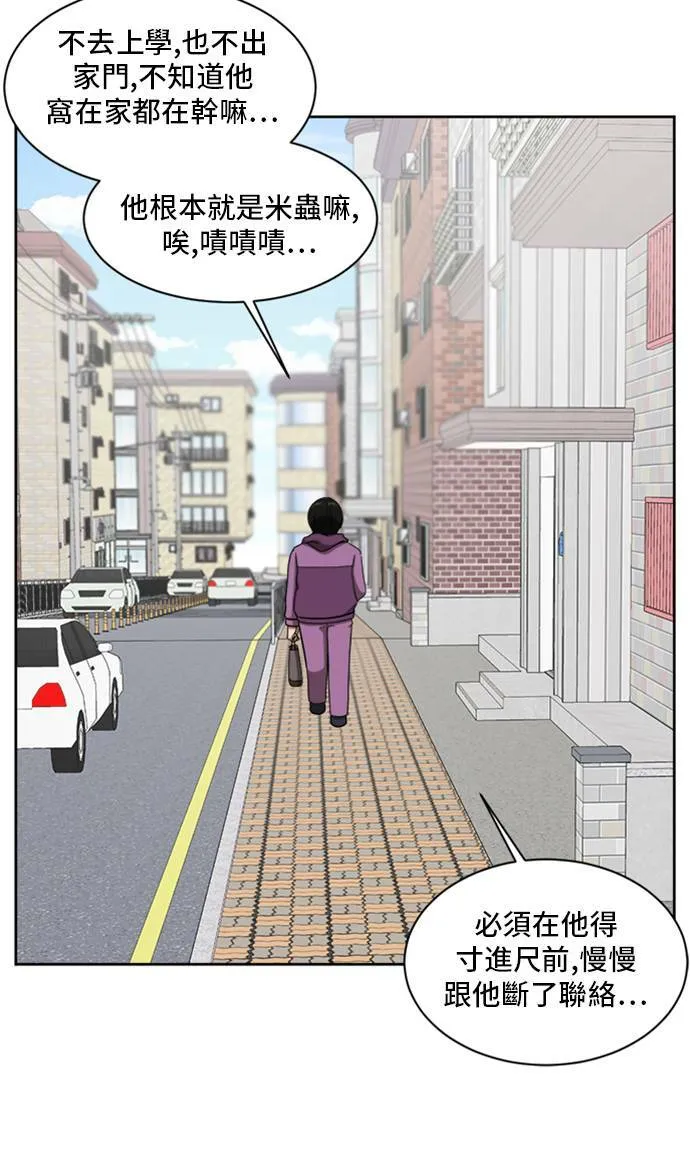 裵善忠 468