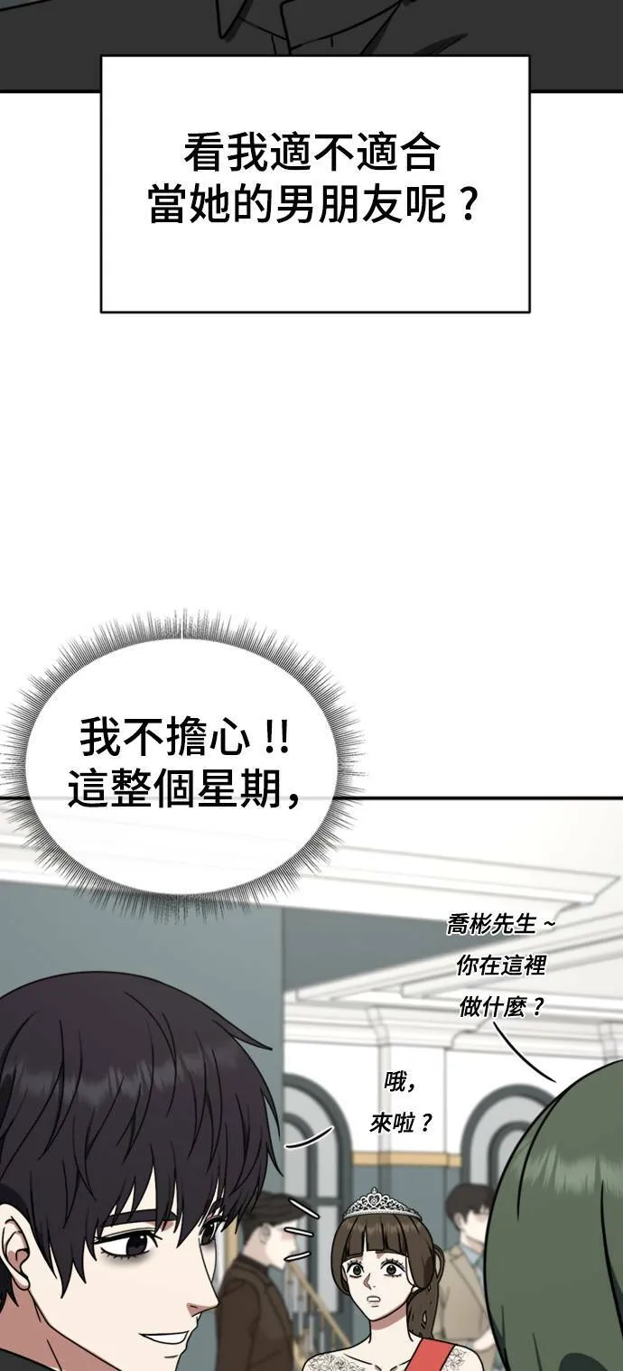 成乔彬 782