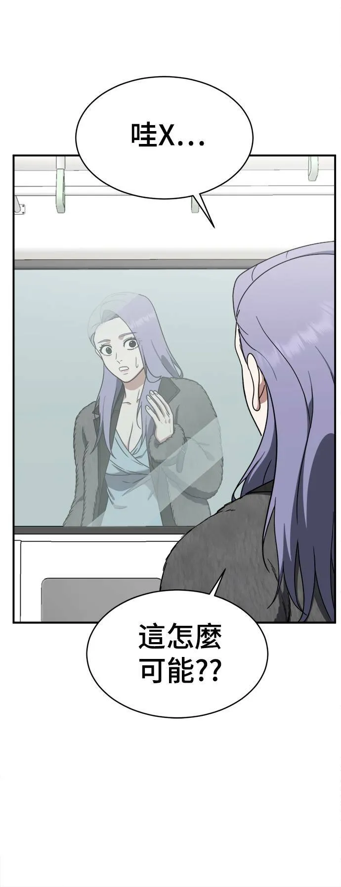 河娜永 433
