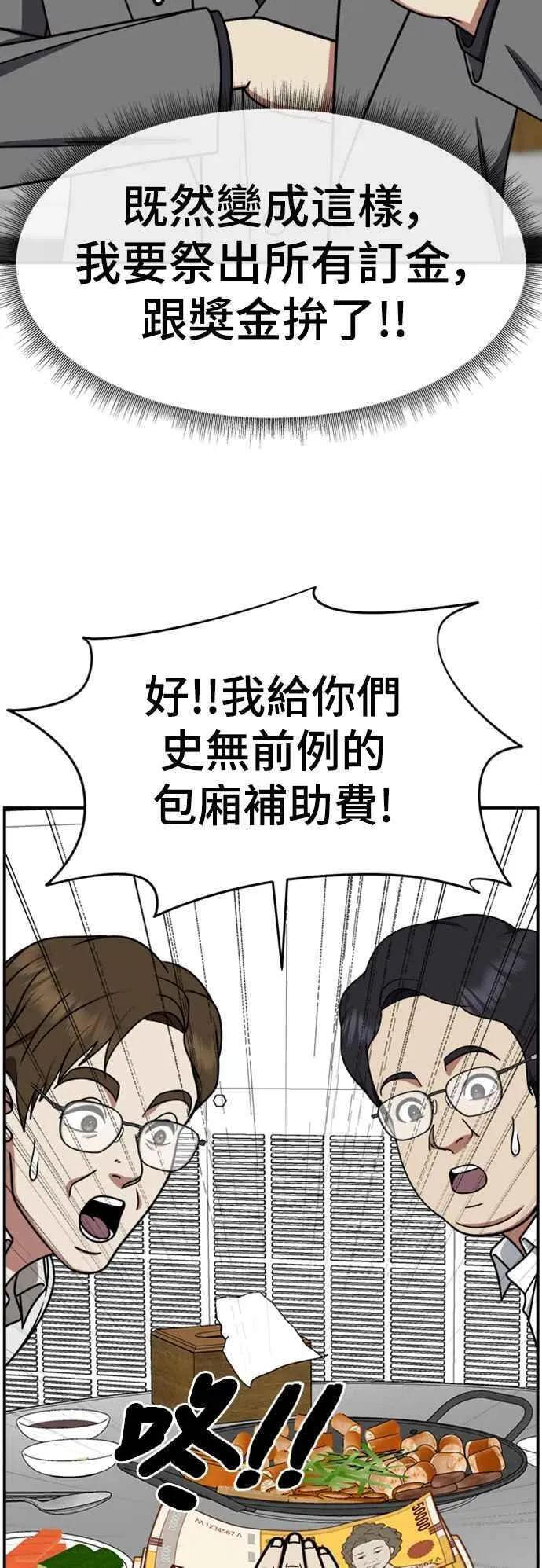 S2 赵艺彬 522