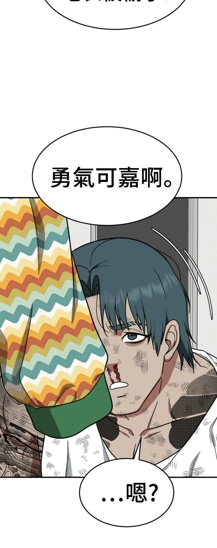 河娜永 1151