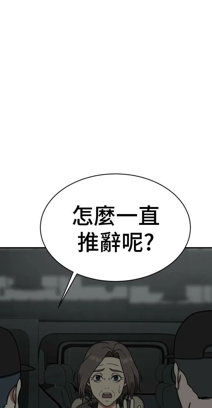 河娜永 1587