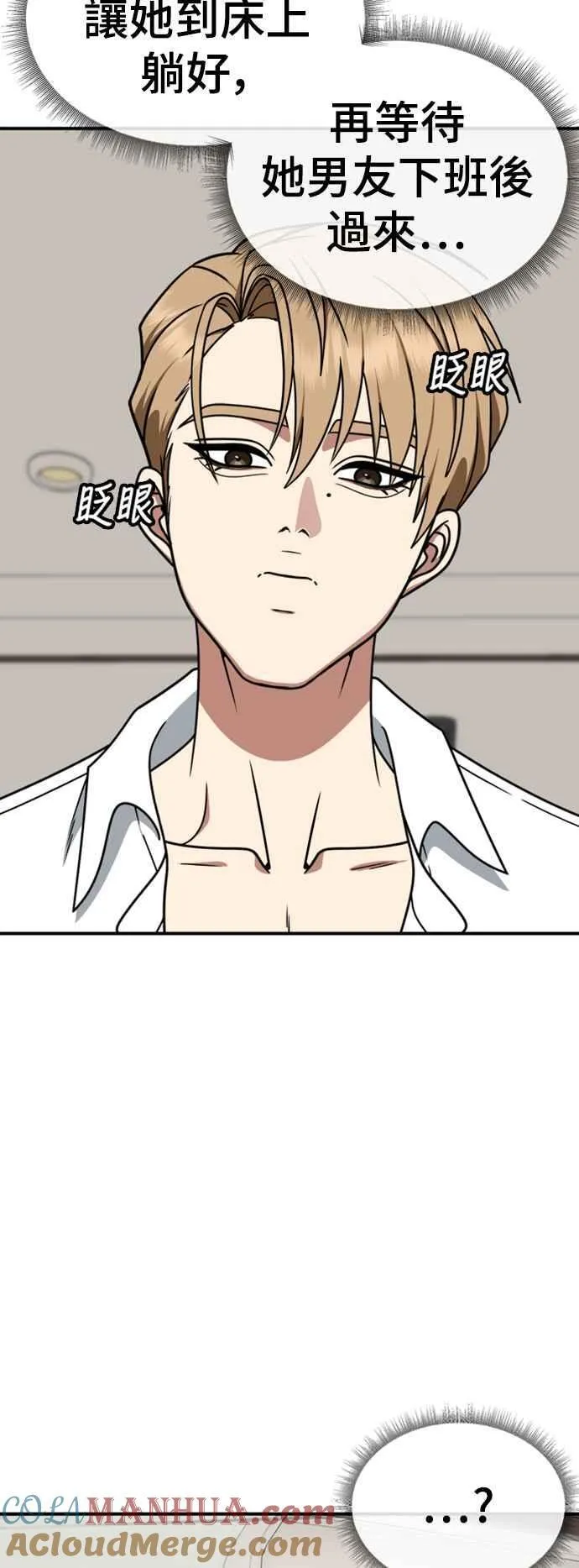 S2 赵艺彬 1148