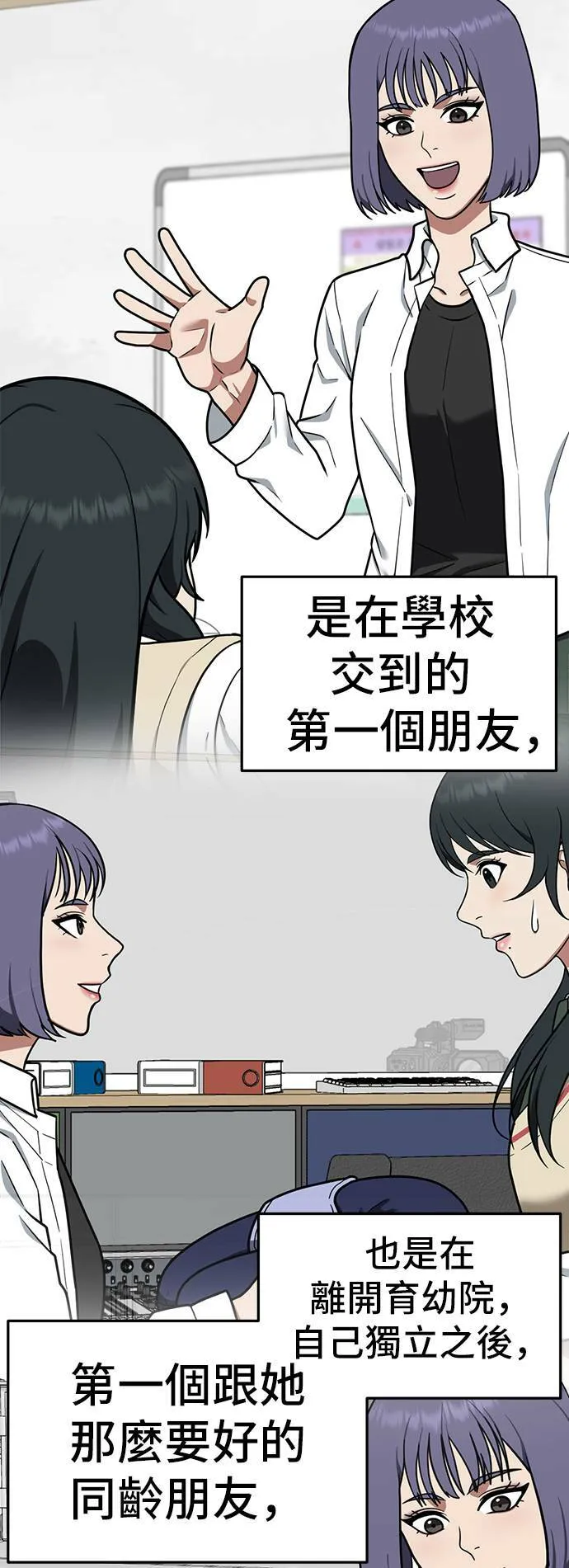 秋斗娜 547