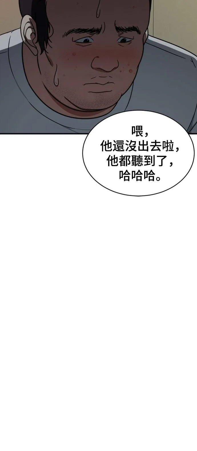 成乔彬 1100