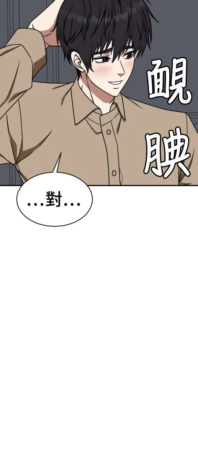 成乔彬 754