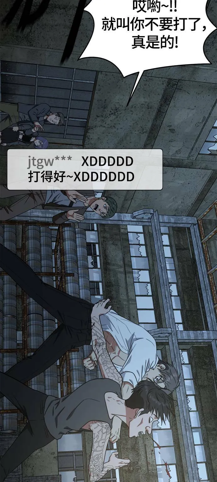 秋斗娜 1794