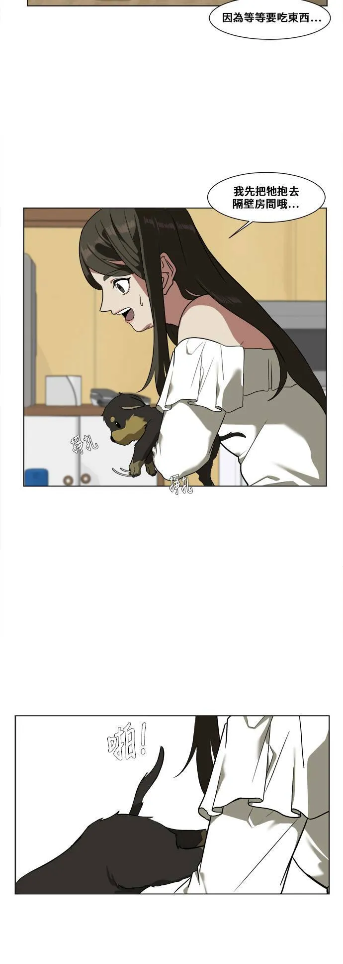 崔宝润 1127