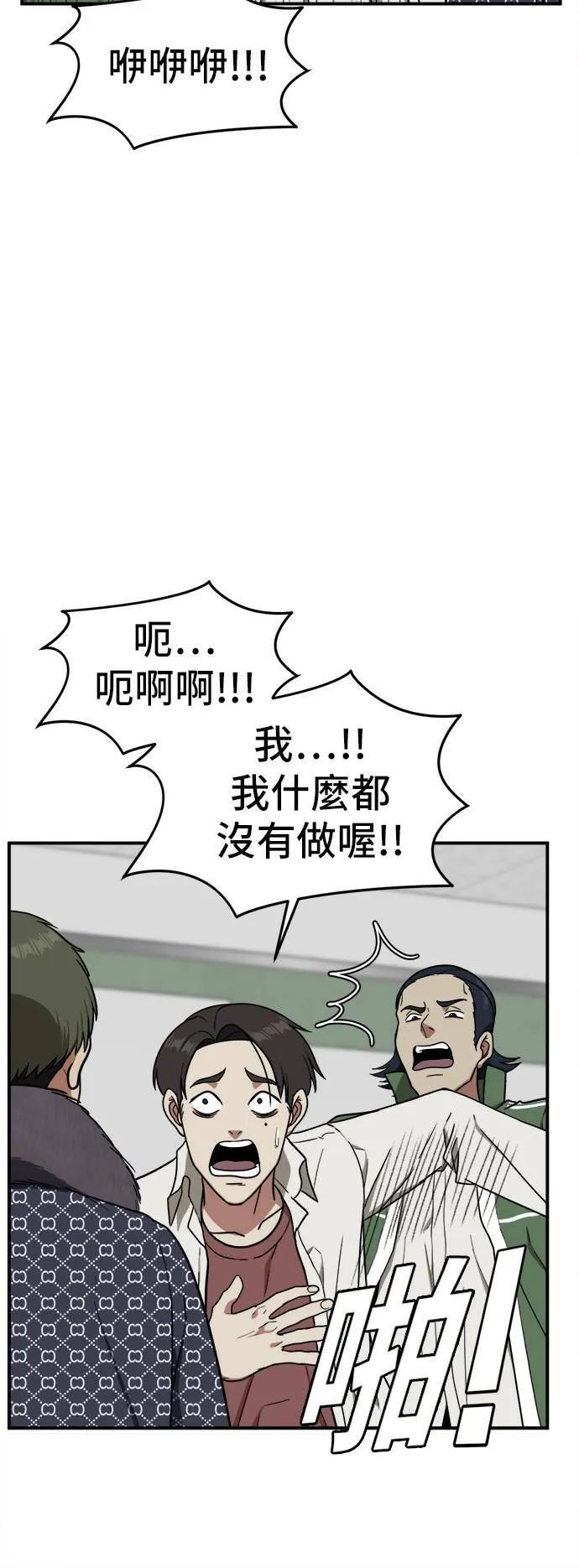 艾登 312