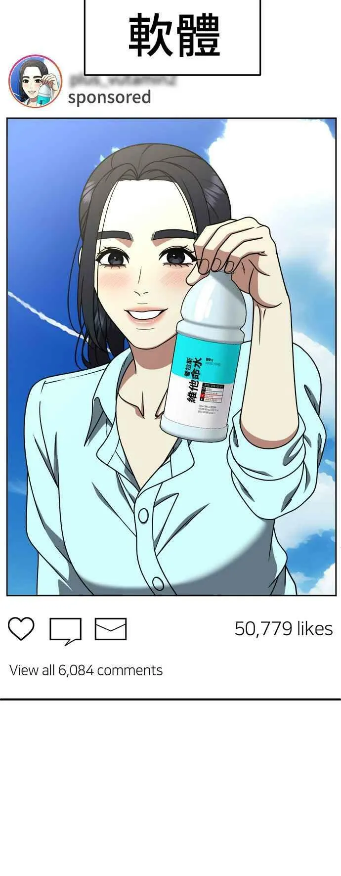 S2 莱姆香 249