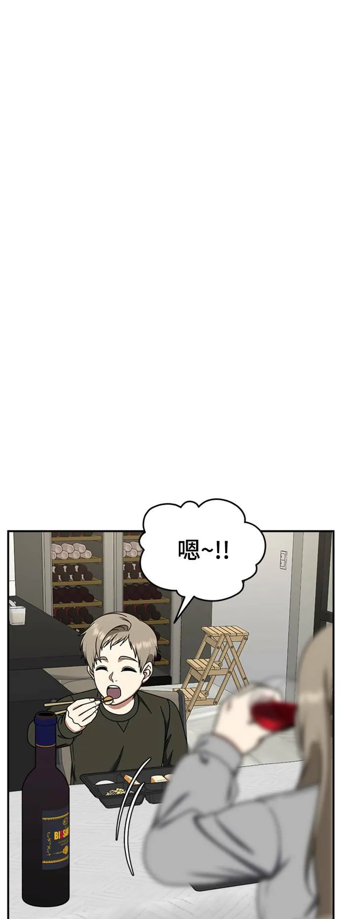 乔泰熙 2445