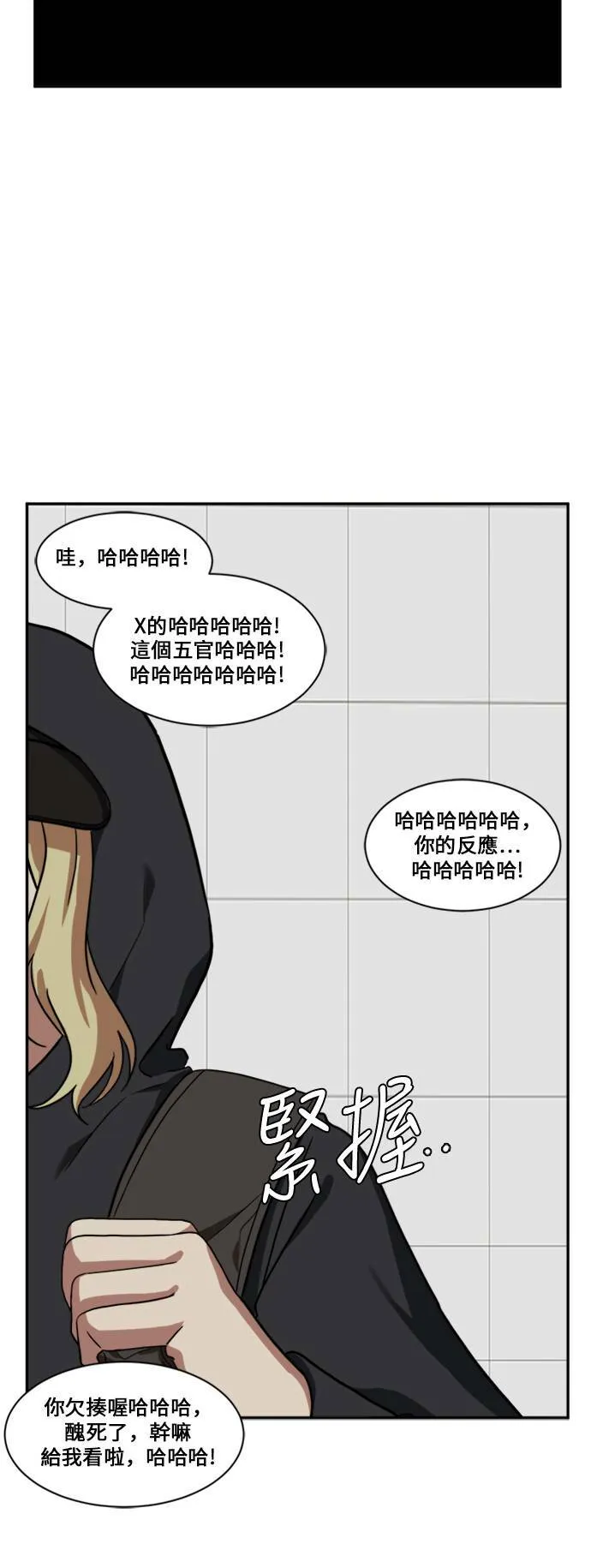 郑弦珠 1348