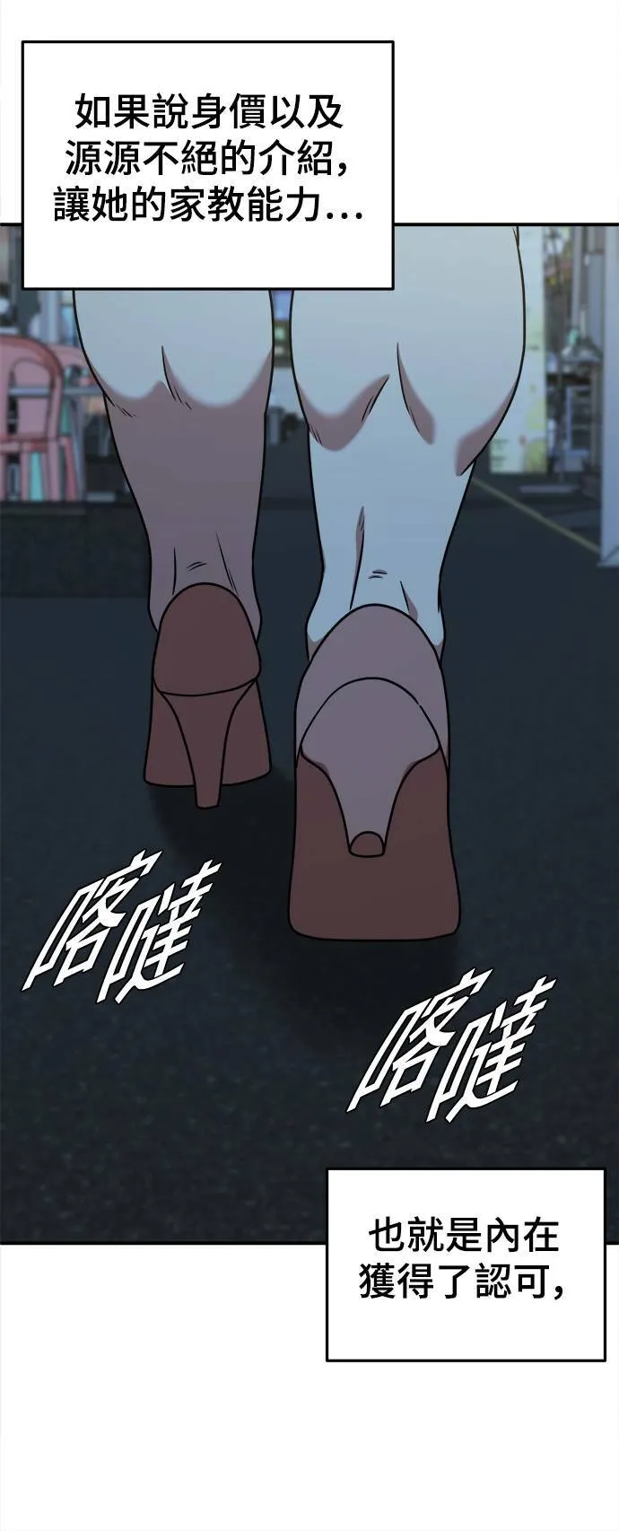 乔泰熙 577