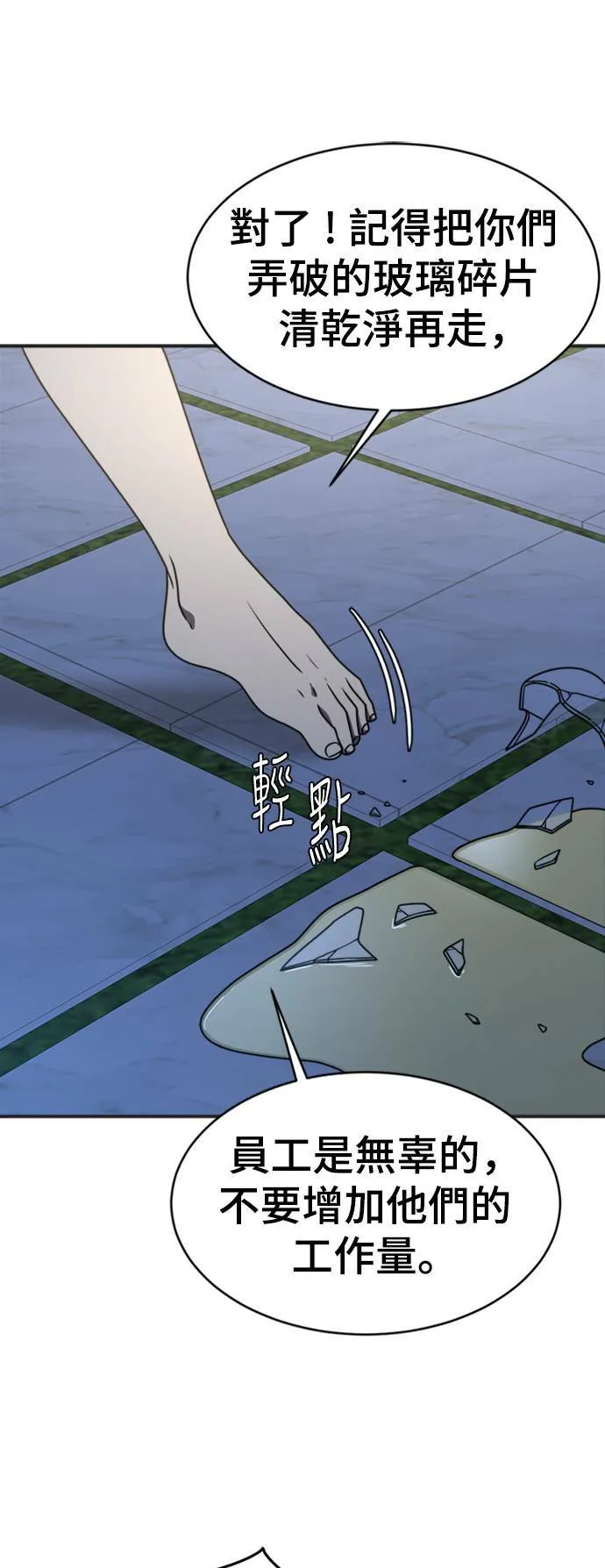 成乔彬 528