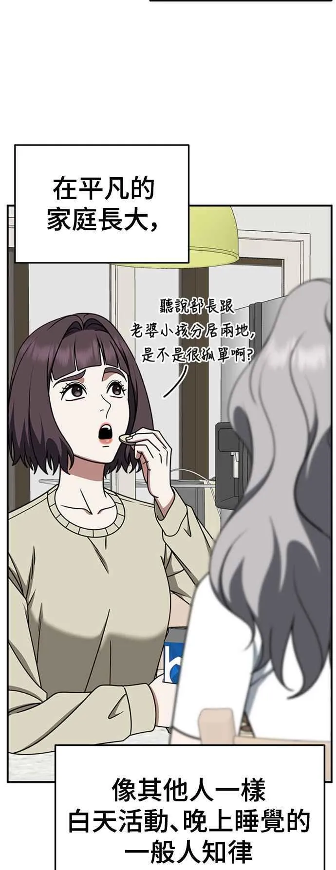 S2 赵艺彬 467
