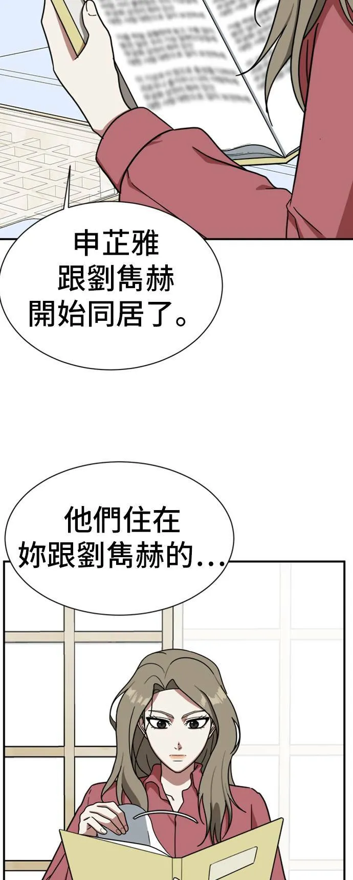 吕敏舒 955