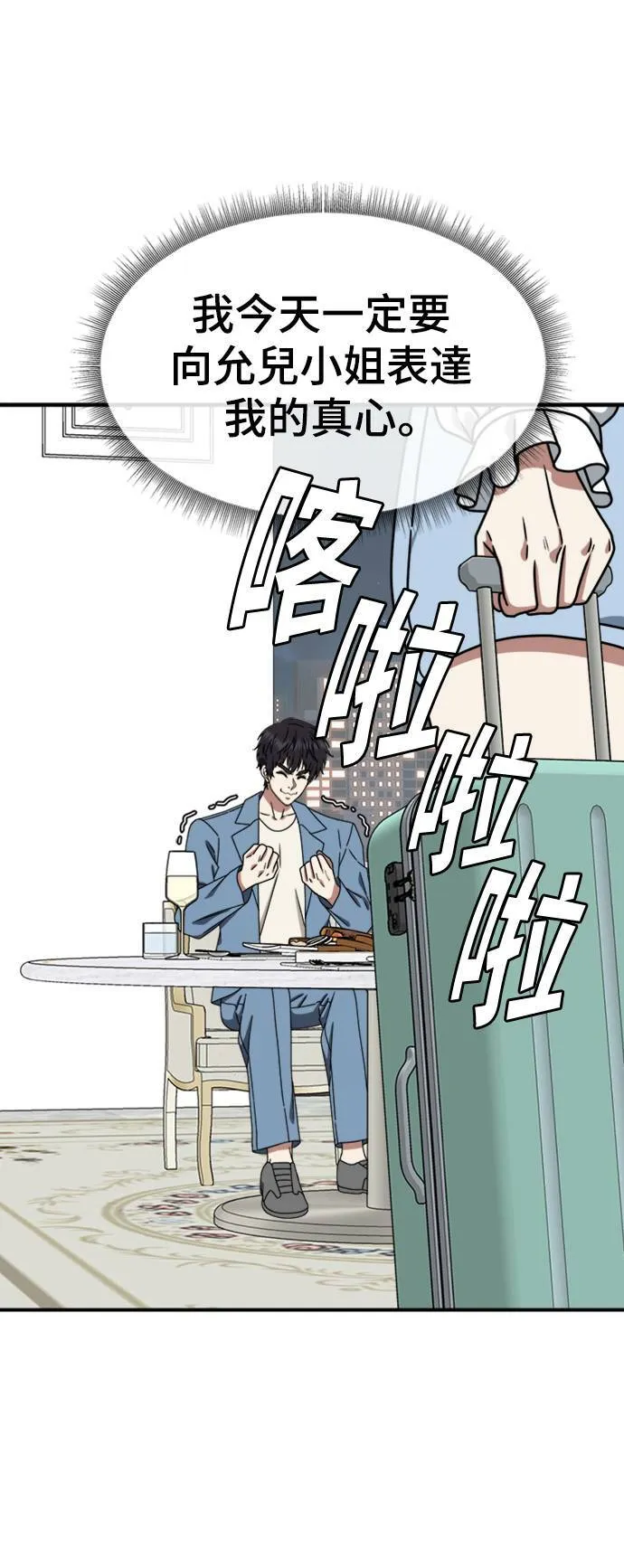 成乔彬 863