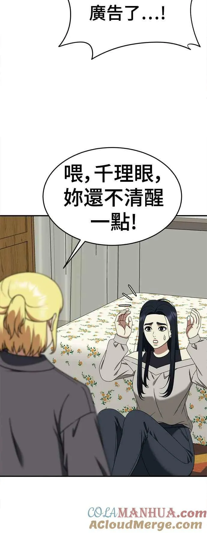 S2 莱姆香 315