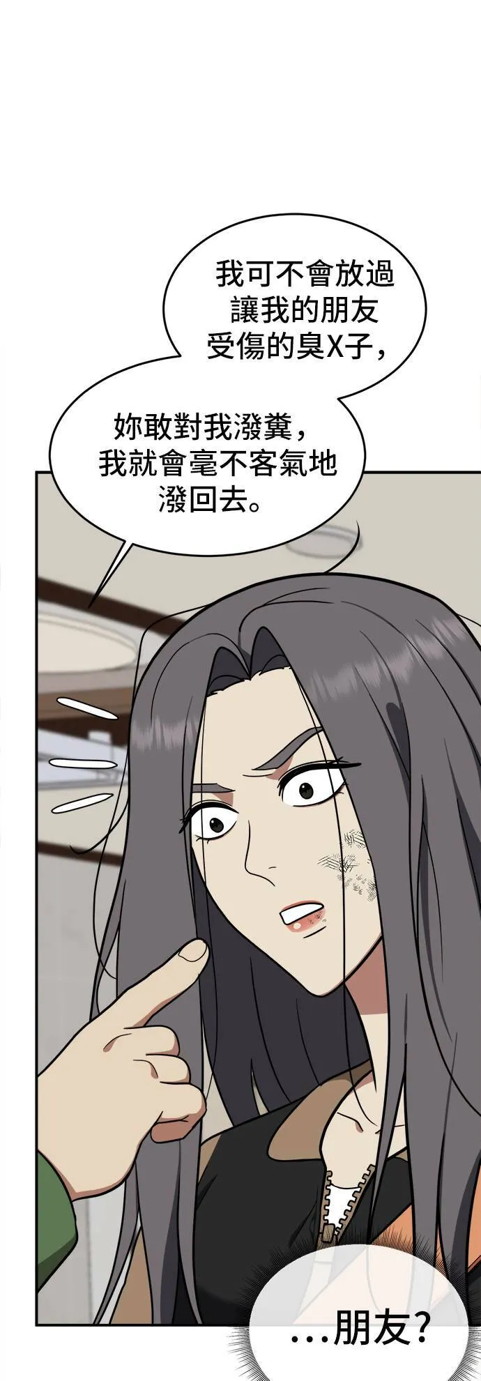 艾登 1316