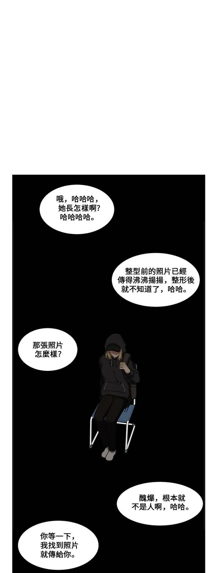 郑弦珠 1347