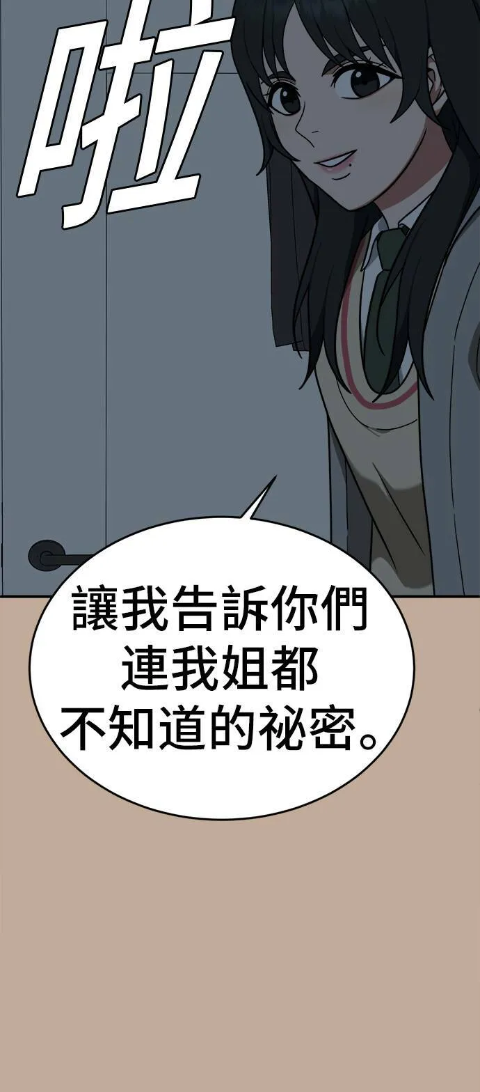 秋斗娜 935