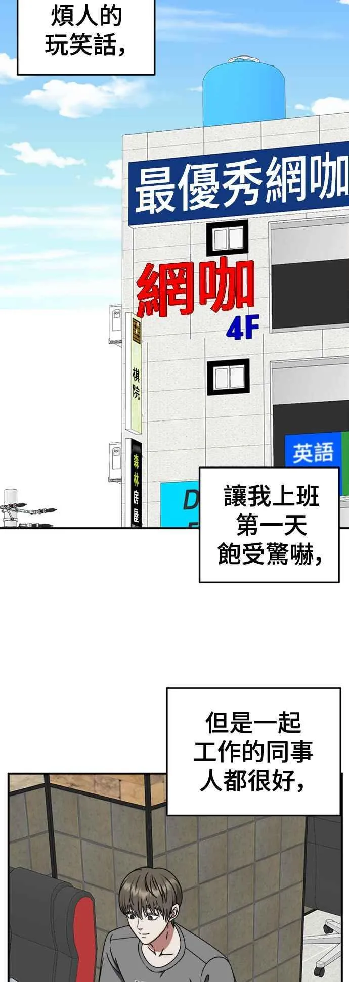 S2 白水龙 555