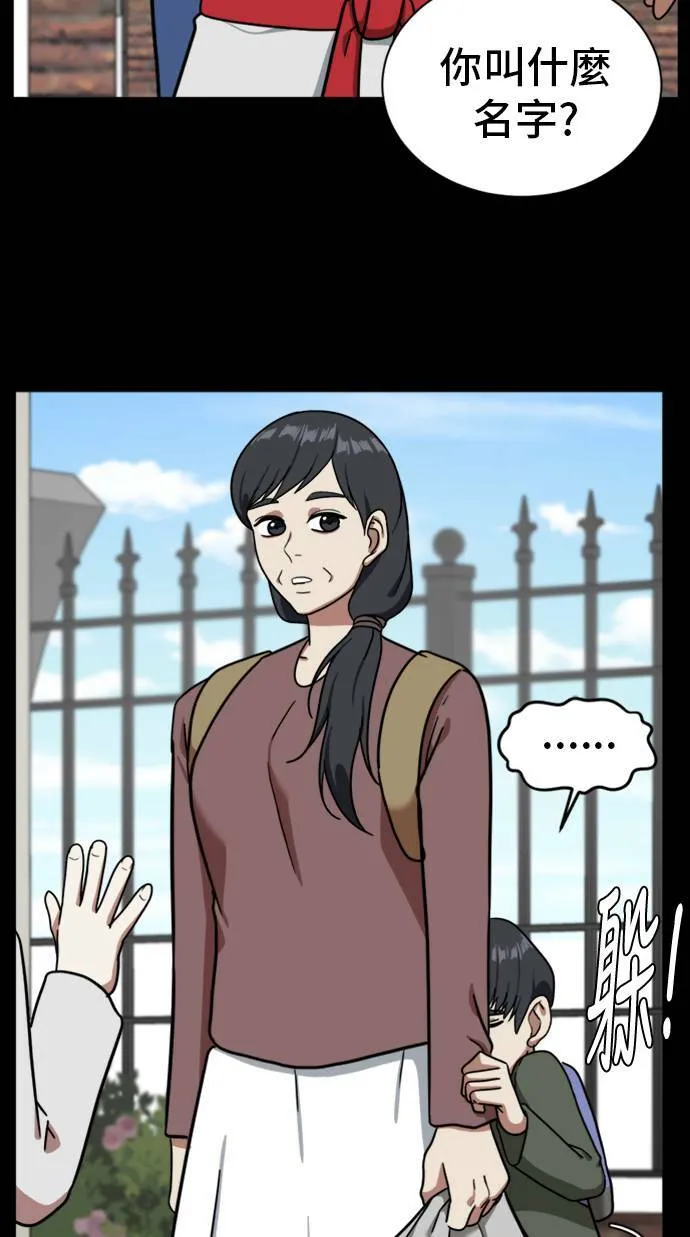 吕敏舒 752