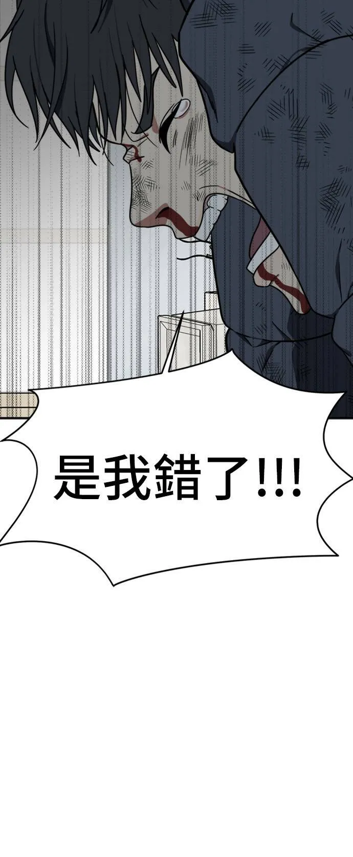 吕敏舒 2377