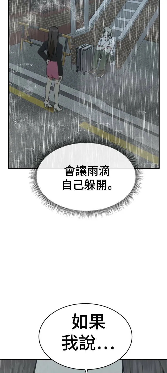 李智允 440