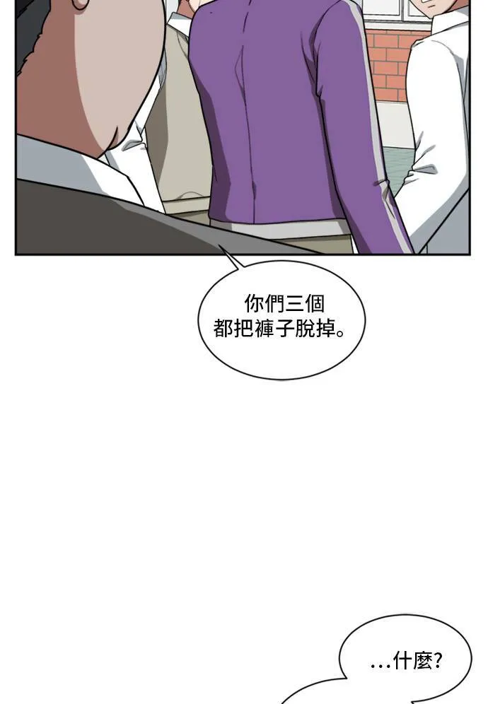 裵善忠 1141
