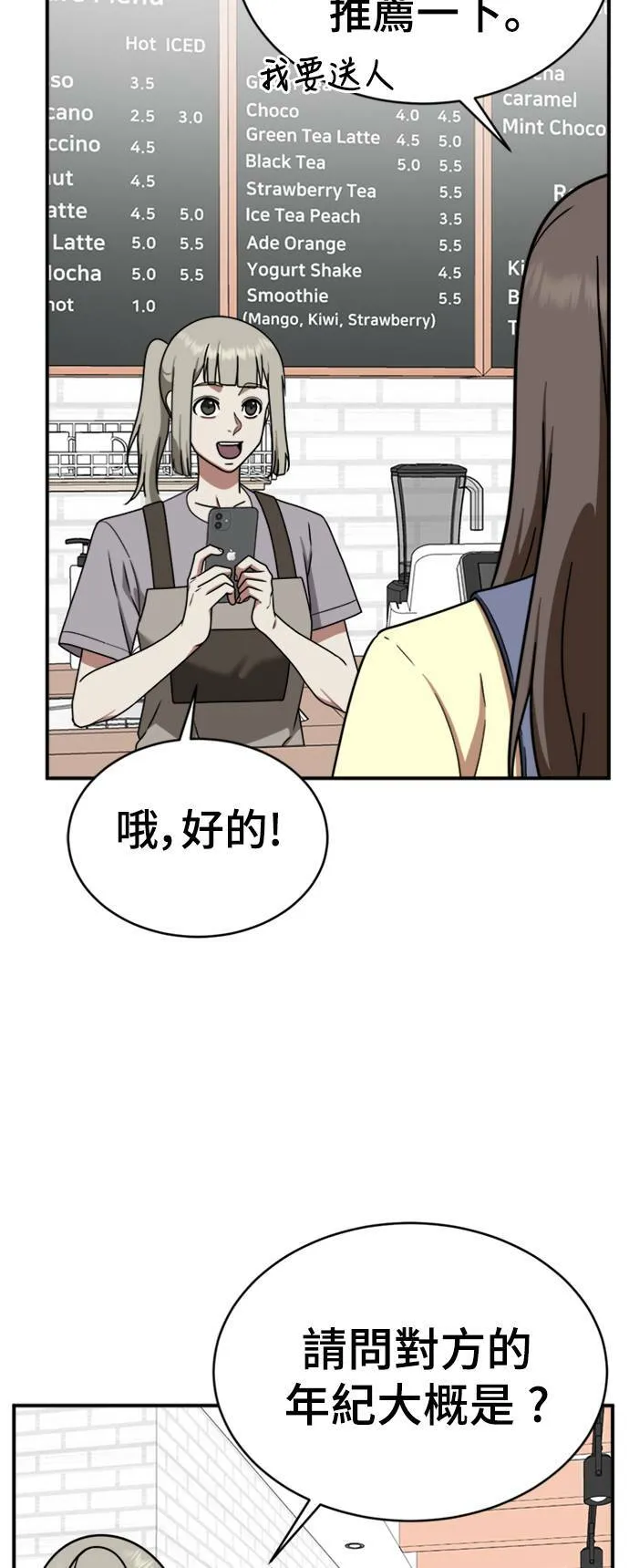 李智允 316