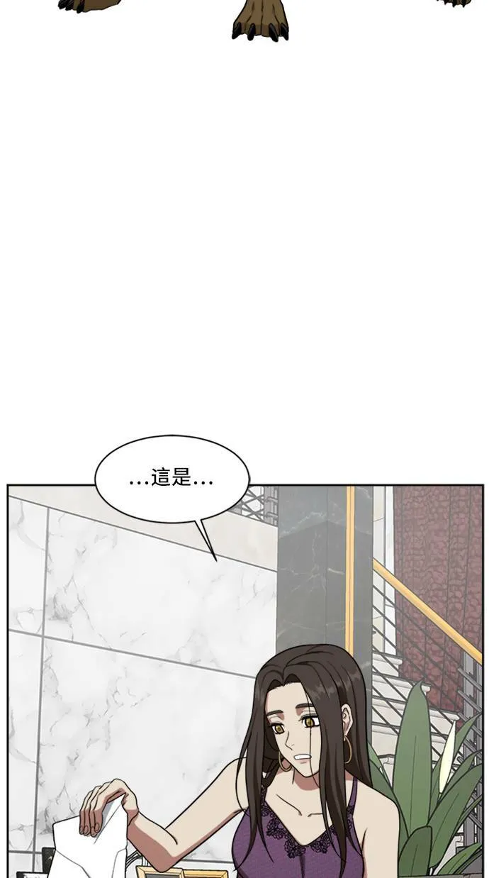 郑弦珠 19116