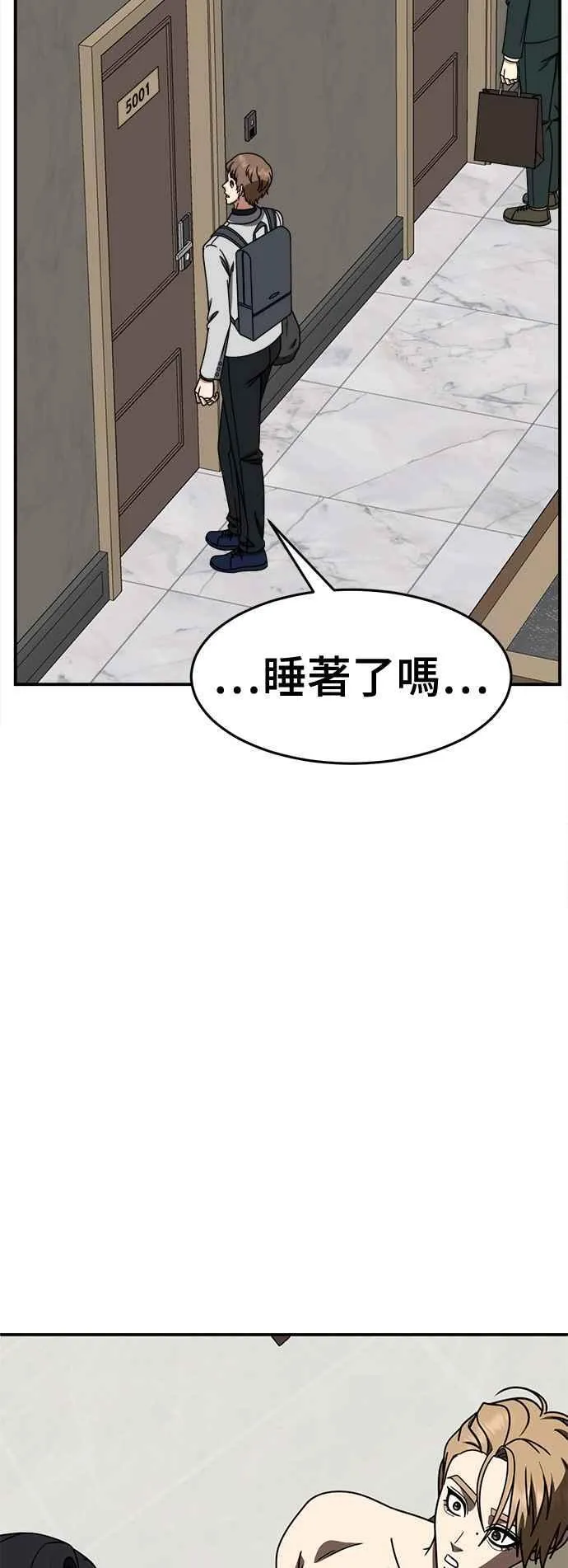 S2 赵艺彬 122