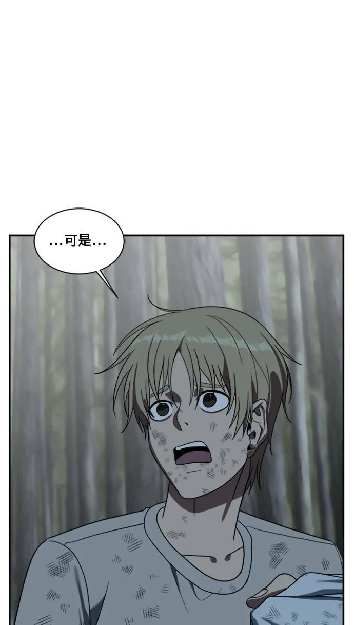 郑弦珠 1260