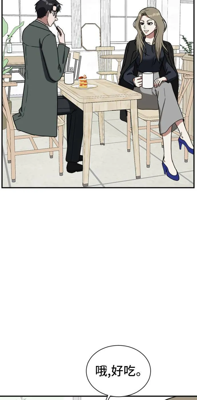 吕敏舒 1237