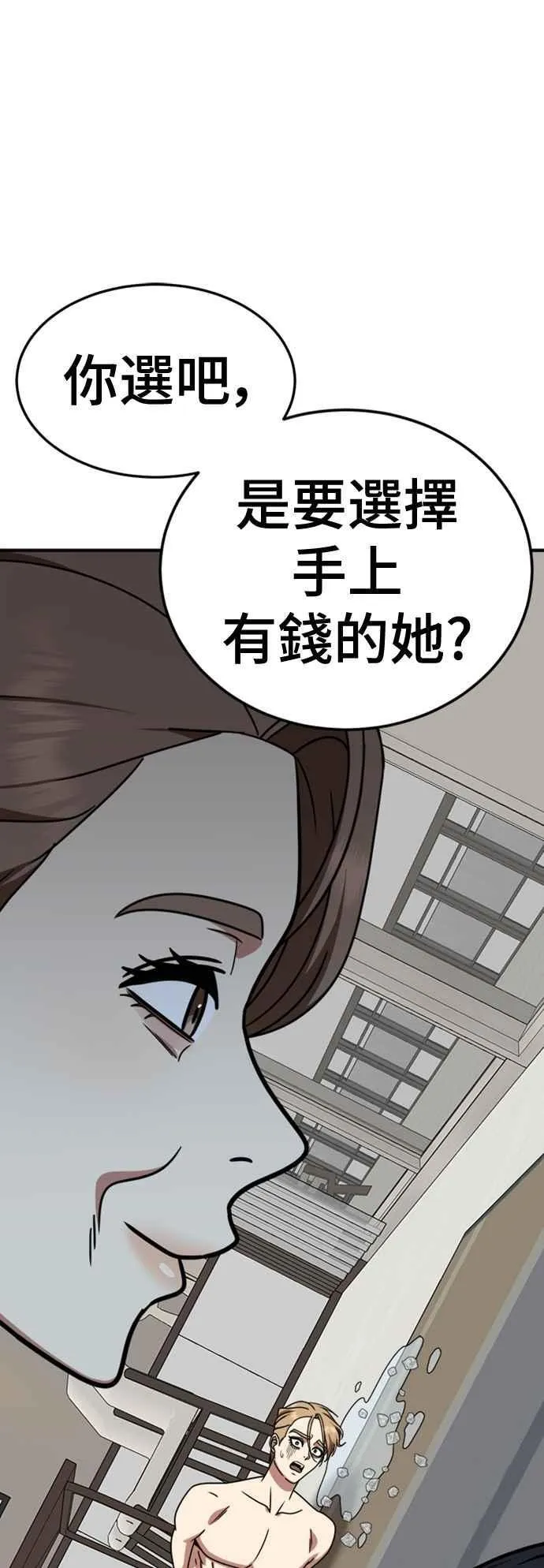 S2 赵艺彬 1180
