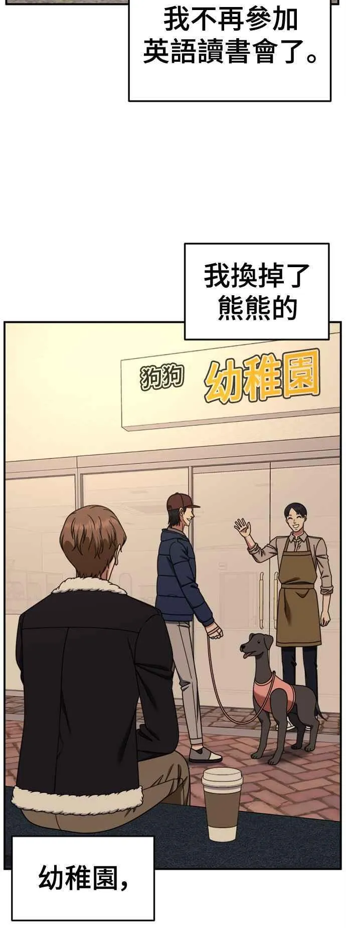 S2 赵艺彬 865