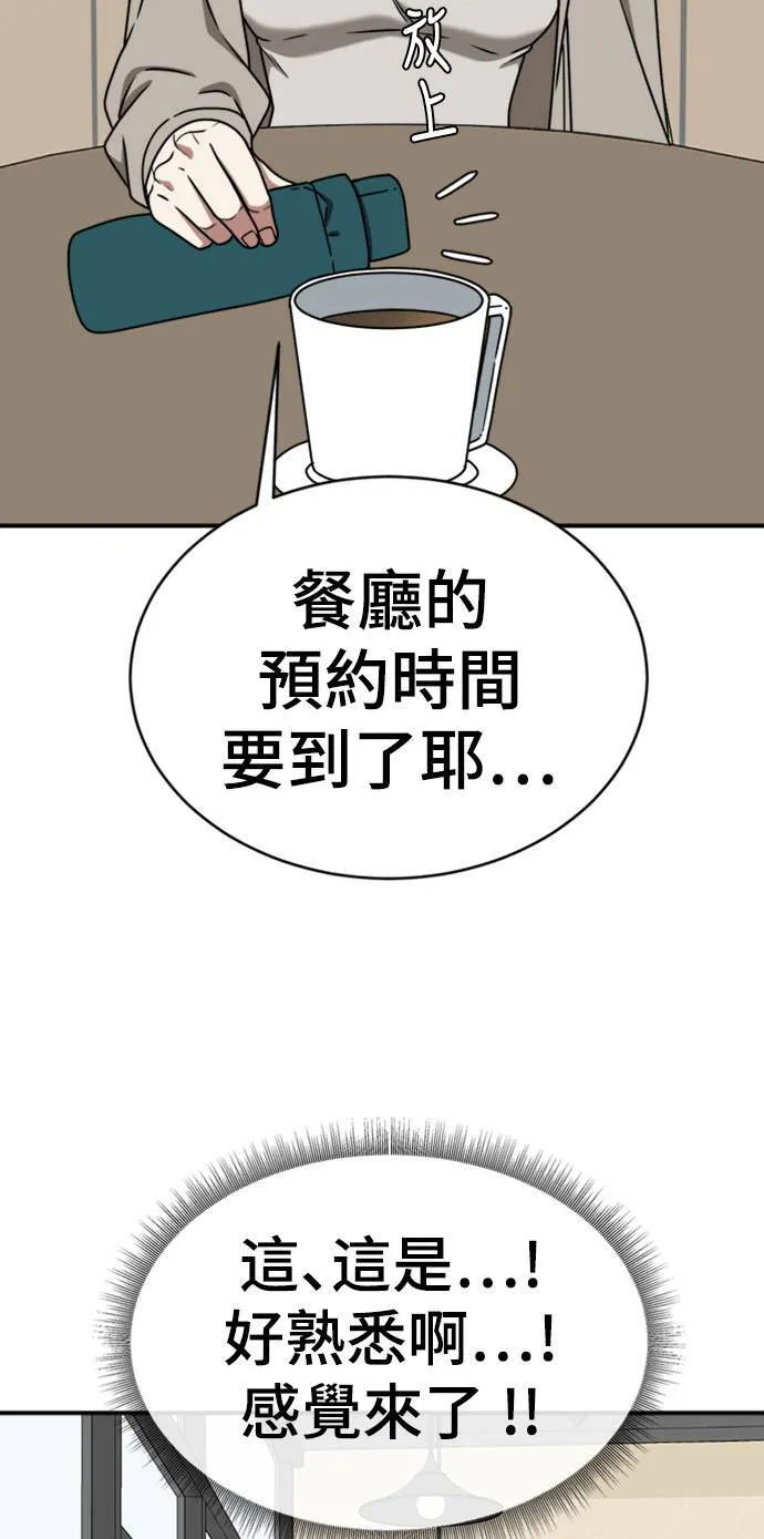 成乔彬 730