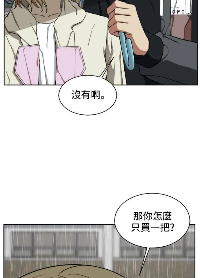 郑弦珠 1984