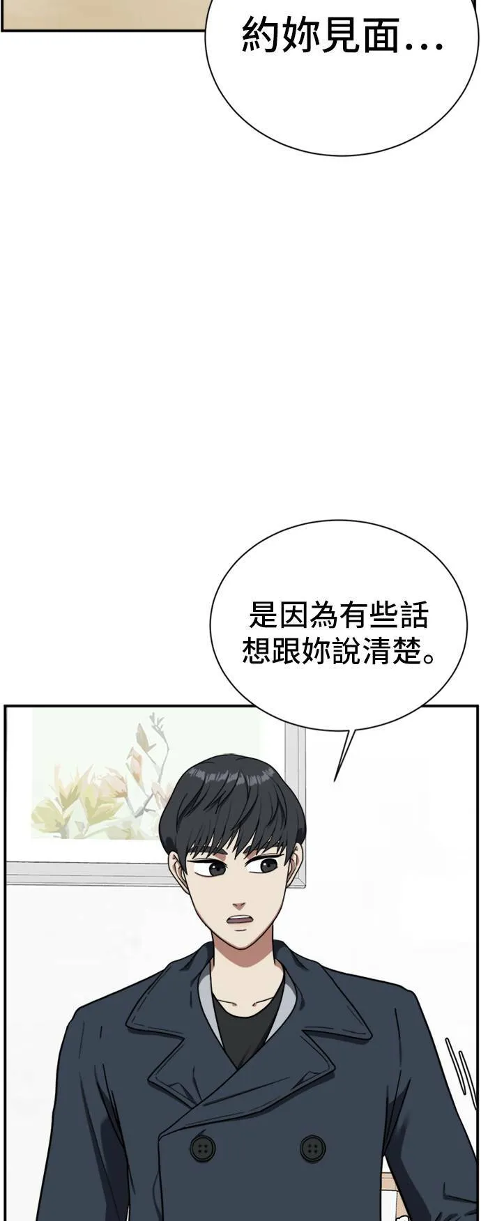 吕敏舒 1279
