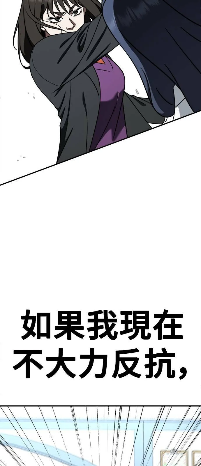 乔泰熙 1198