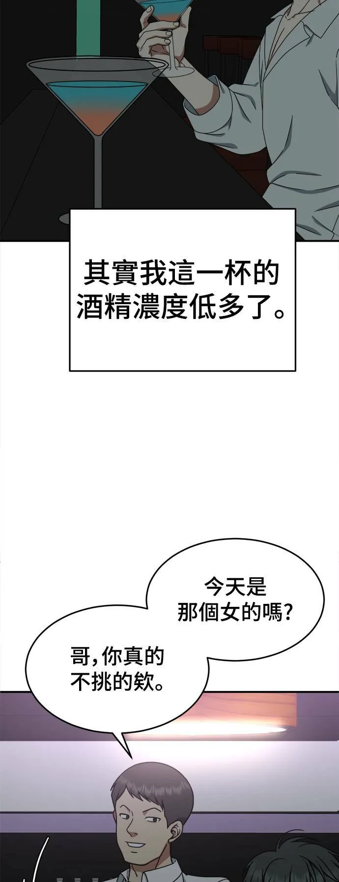 乔泰熙 511