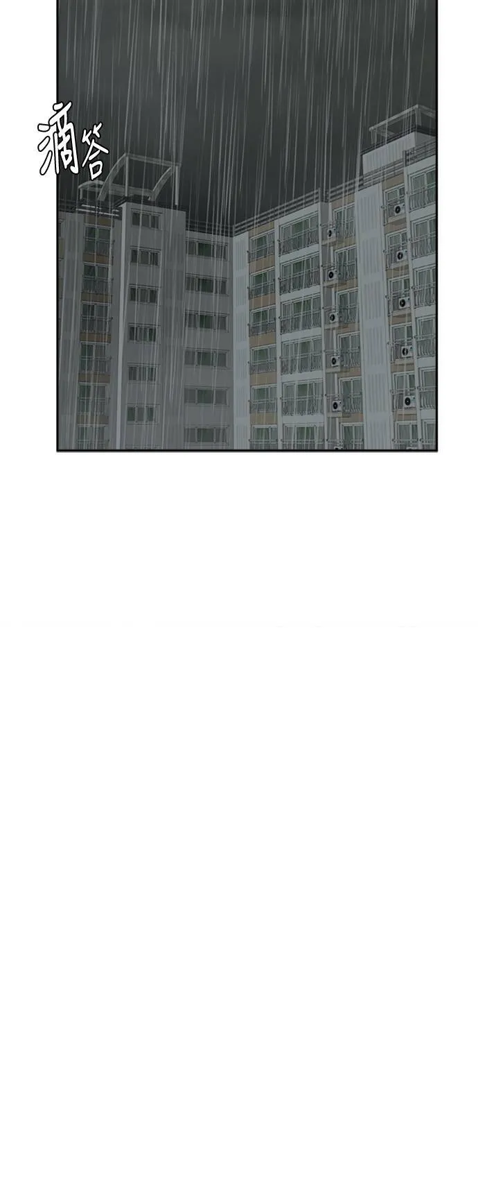 吕敏舒 451