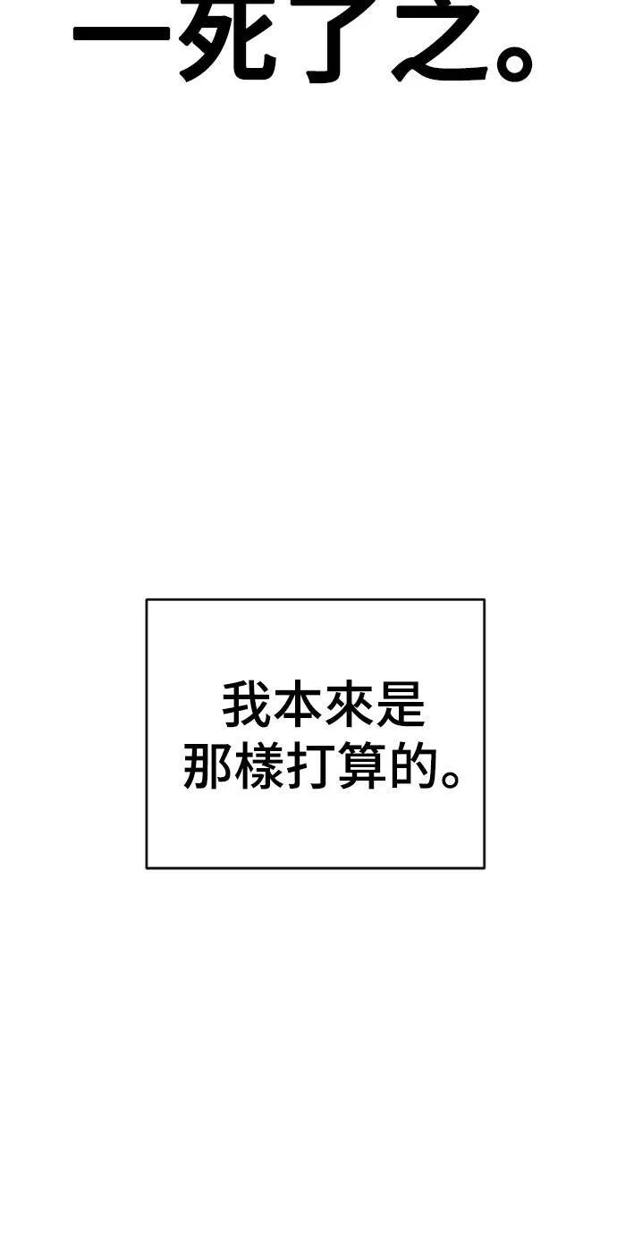 韩成振 554