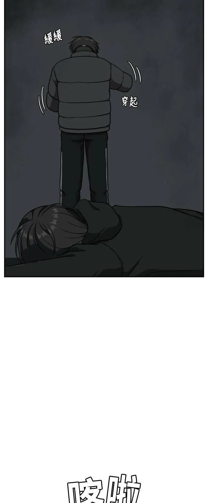 裵善忠 6106