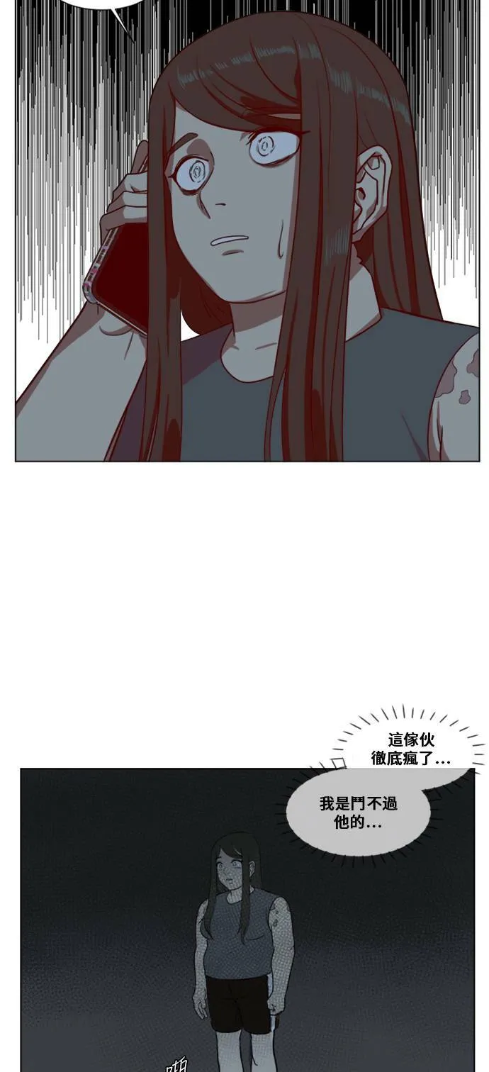 崔宝润 1226