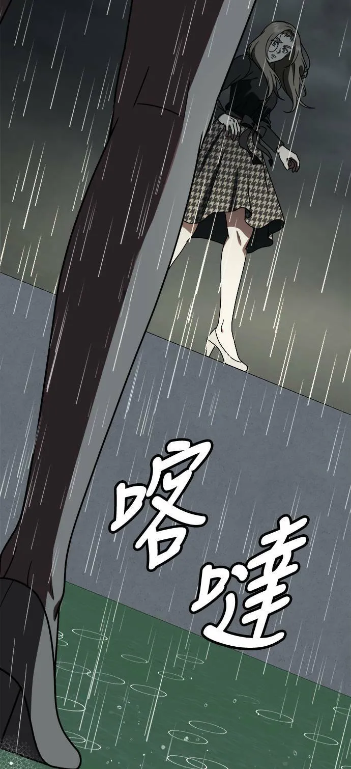 乔泰熙 21112